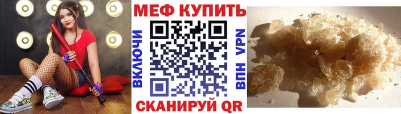 Виды наркоты Ипатово ГАШИШ  Cocaine  СОЛЬ  МАРИХУАНА  МЕФ 