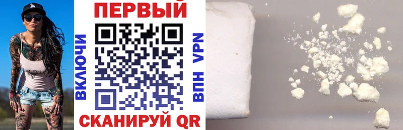 Amphetamine 97%  Ипатово 