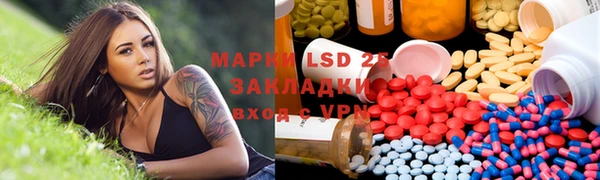 скорость mdpv Переславль-Залесский