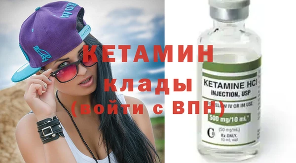 гашик Осташков