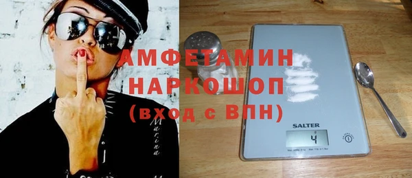 шишки Остров