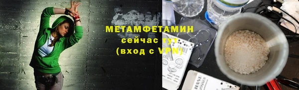 скорость mdpv Переславль-Залесский