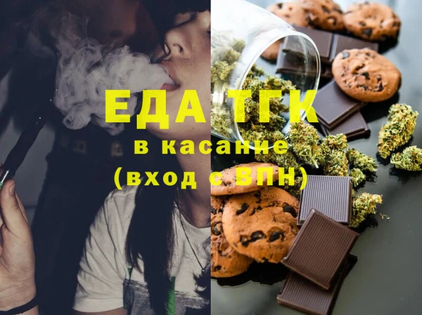 кокаин премиум Карталы
