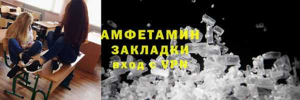шишки Остров