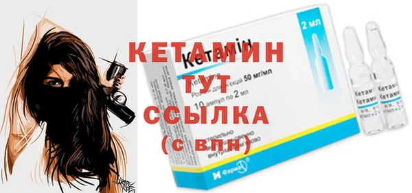 шишки Остров