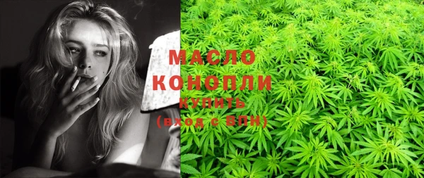шишки Остров