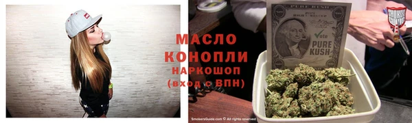 MDMA Горняк