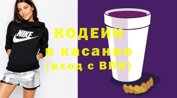 скорость mdpv Переславль-Залесский