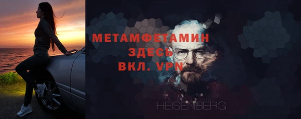 шишки Остров
