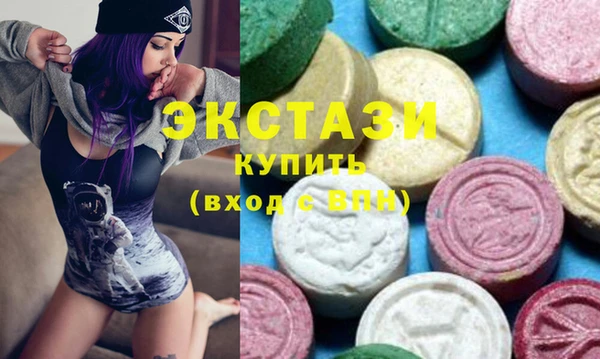 гашик Осташков