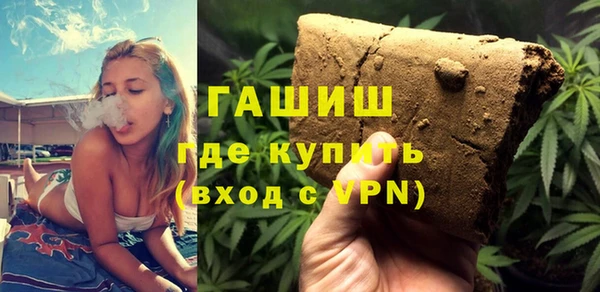 шишки Остров