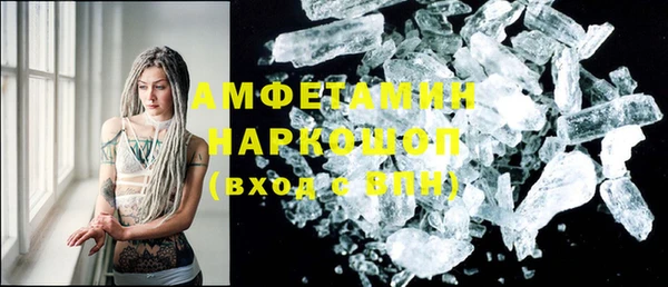 скорость mdpv Переславль-Залесский