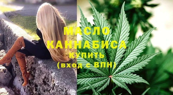 скорость mdpv Переславль-Залесский