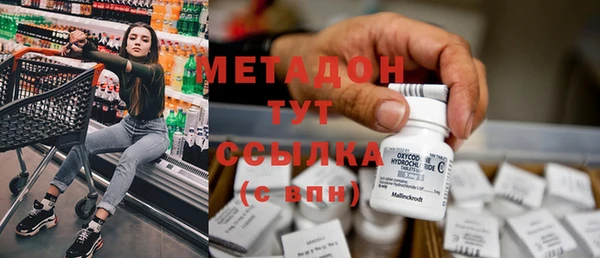 шишки Остров