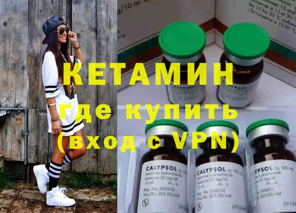 скорость mdpv Переславль-Залесский