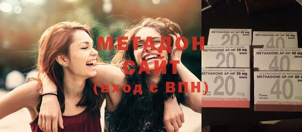 шишки Остров