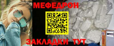 apvp Гусиноозёрск