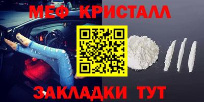 гашиш Гусь-Хрустальный