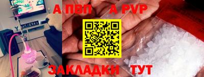 гашиш Гусь-Хрустальный