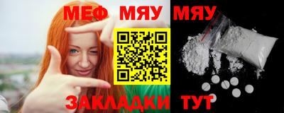 молекула духа Гусев