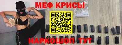 гашиш Гусь-Хрустальный