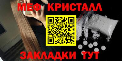 гашиш Гусь-Хрустальный