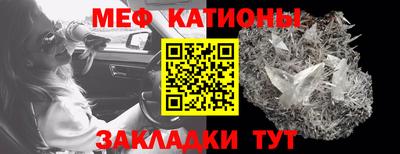 apvp Гусиноозёрск