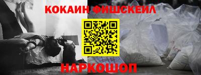 apvp Гусиноозёрск