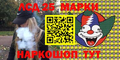 каннабис Азнакаево