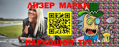 apvp Гусиноозёрск