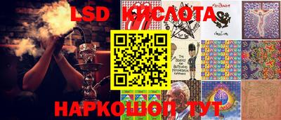 apvp Гусиноозёрск