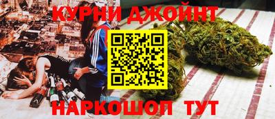apvp Гусиноозёрск