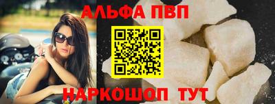 гашиш Гусь-Хрустальный
