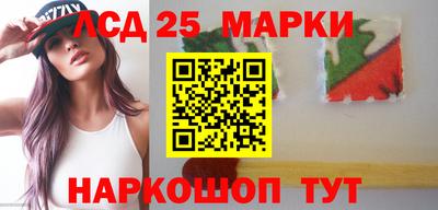 mdma Абакан