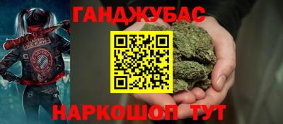 apvp Гусиноозёрск