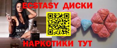 гашиш Гусь-Хрустальный