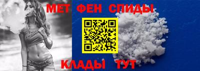 apvp Гусиноозёрск