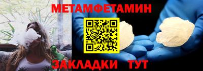 apvp Гусиноозёрск