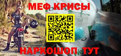 apvp Гусиноозёрск