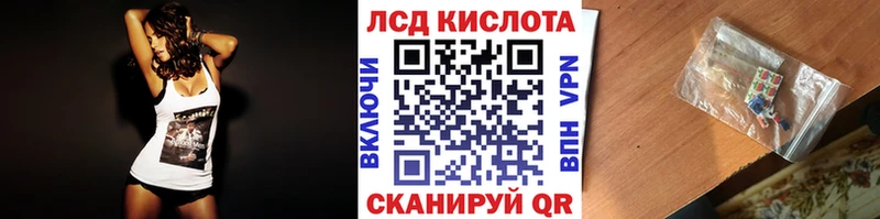 площадка какой сайт  Ипатово  Марки N-bome 1,5мг 