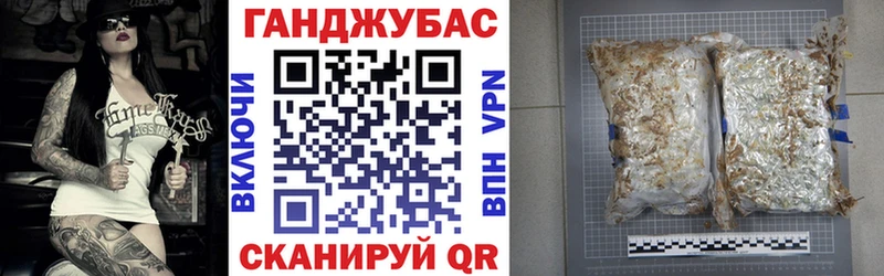 Марихуана гибрид  hydra tor  Ипатово 